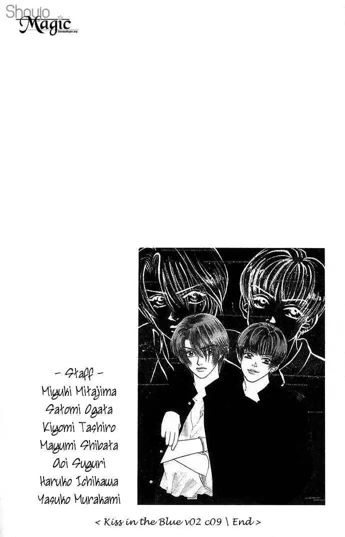 Kiss in the Blue Chapter 9 33